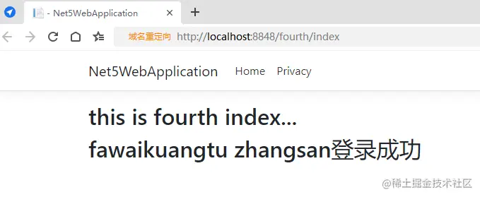 image-20220513152702540