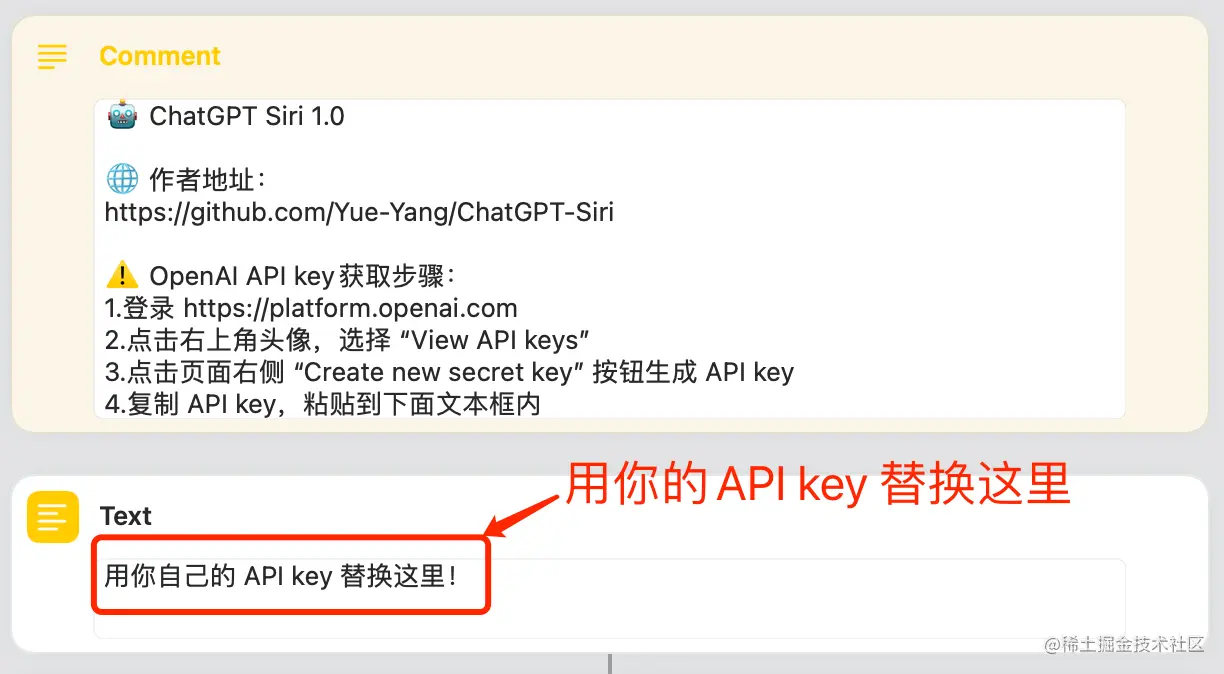 ChatGPT-Siri