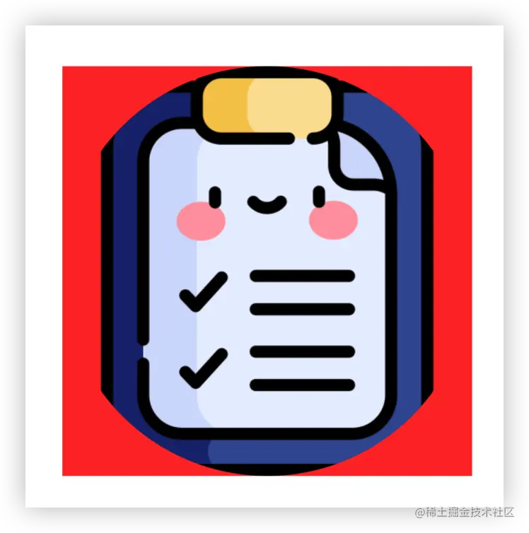 image-20230727172844207