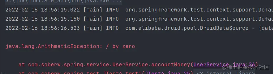 image-20220216185639998