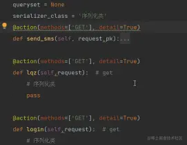 image-20230206115407915