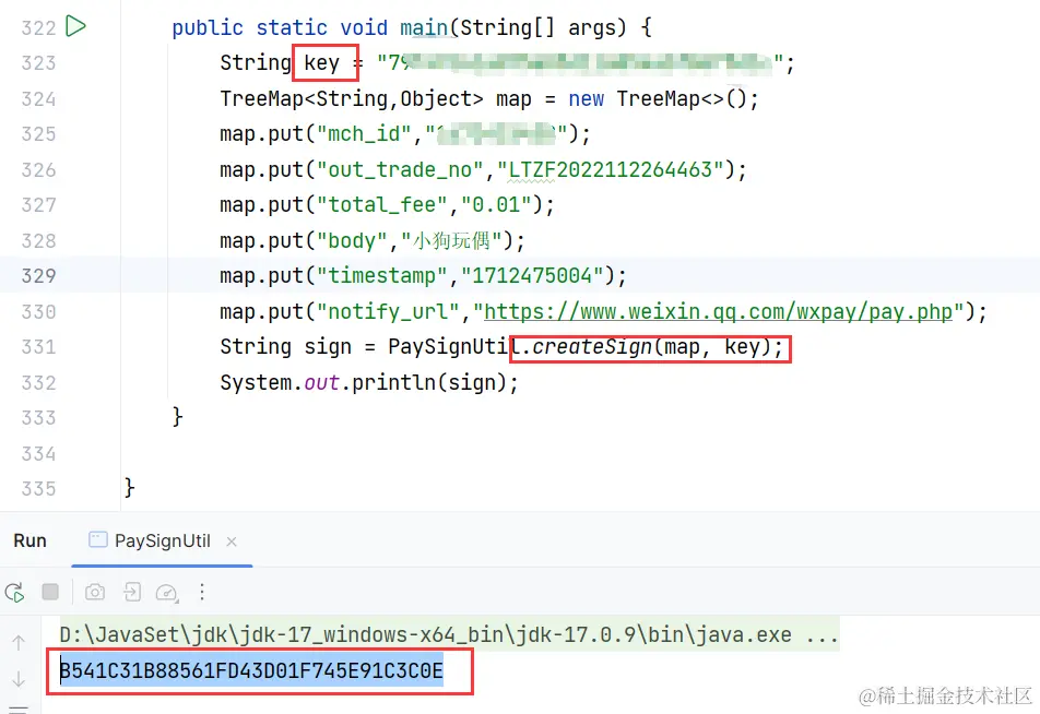 image-20240407153126699