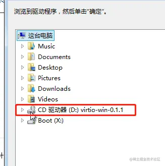 sre运维|Linux运维|自动化运维|kvm安装windows虚拟机|kvm安装windows虚拟机找不到硬盘|kvm安装windows虚拟机找不到网卡|kvm安装windows虚拟机报错|kvm安装widnows2012
