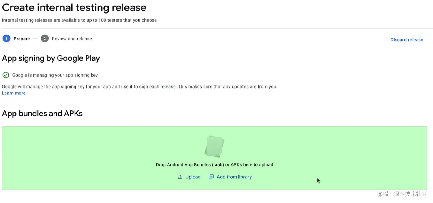 Play Console 中高亮的 (绿色) 部分是为了上传 app bundle 准备的
