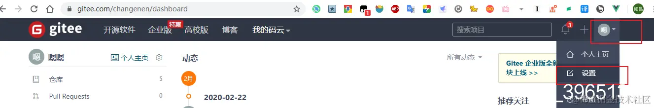[外链图片转存失败,源站可能有防盗链机制,建议将图片保存下来直接上传(img-SgIzCJPR-1587884793988)(en-resource://database/23966:1)]