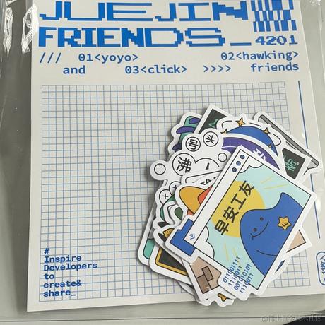 啥都学的交互于2022-09-13 08:50发布的图片