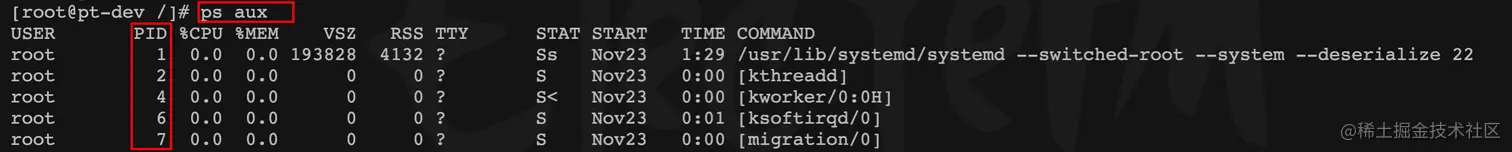 image-20211208110021468