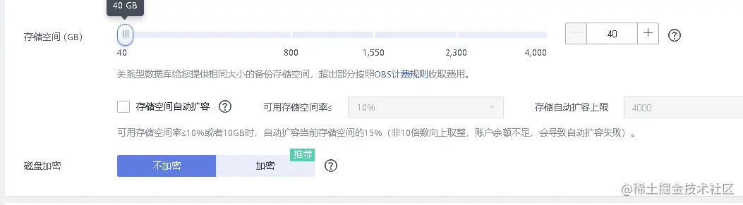 image-20220421111207815