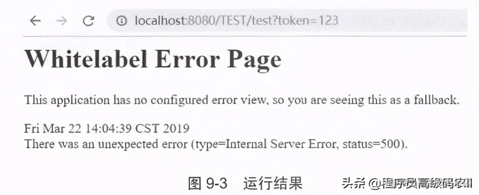 springcloud微服务实战：服务网关，Gateway