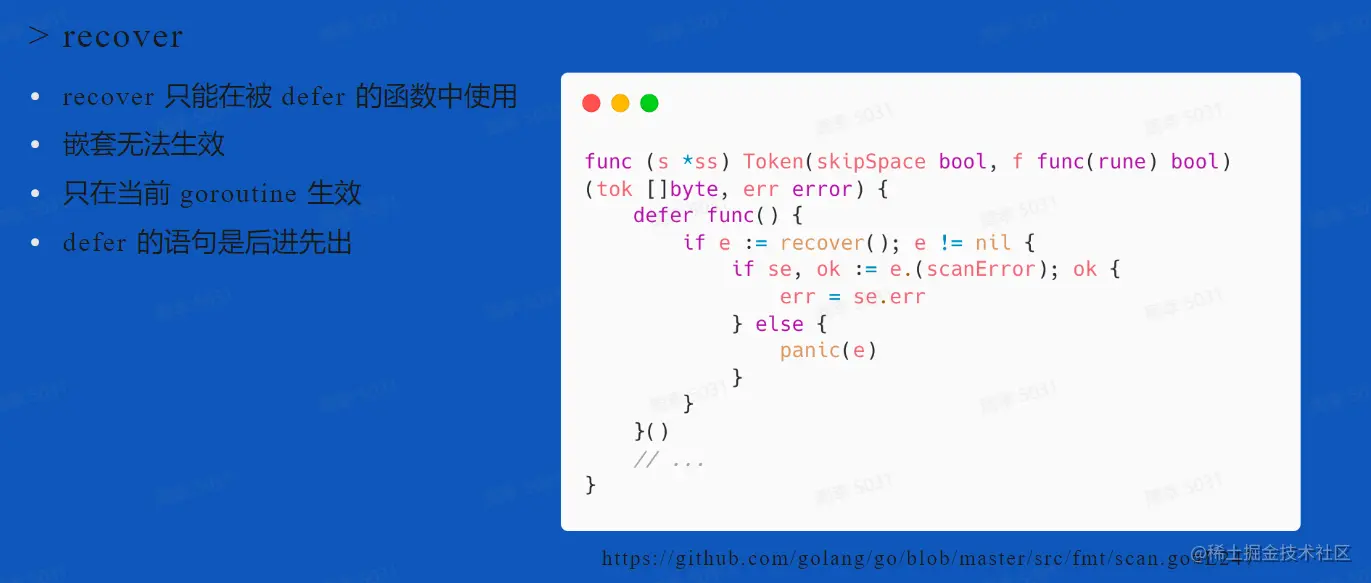 image-20230117153315390