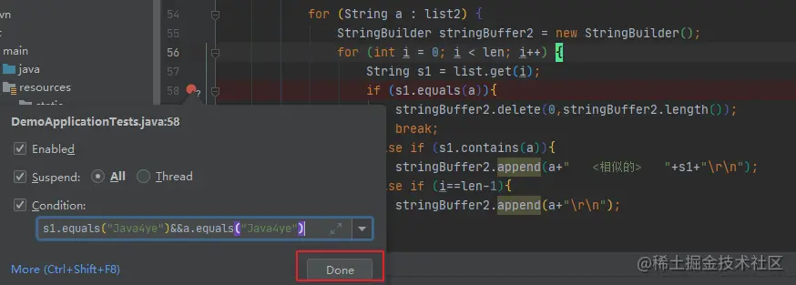 image-20210223071823871