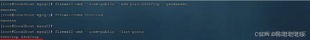 [外链图片转存失败,源站可能有防盗链机制,建议将图片保存下来直接上传(img-NJy43R4e-1660566889426)(assets/image-20210815014120709.png)]