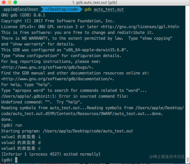 C++ auto and decltype usage and difference - Moment For Technology