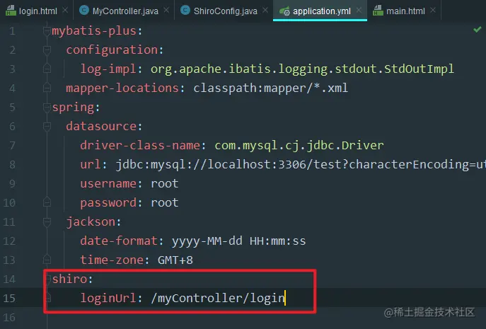 image-20220930205040733