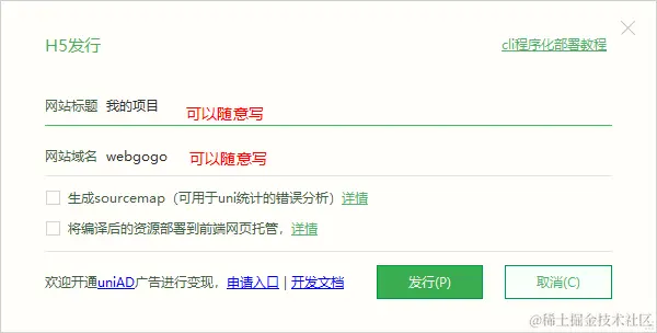 image-20220823132813817