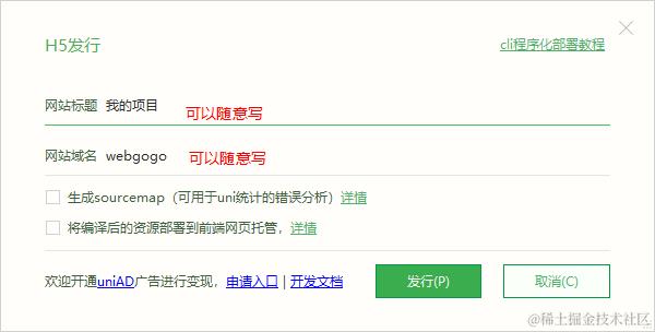 image-20220823132813817