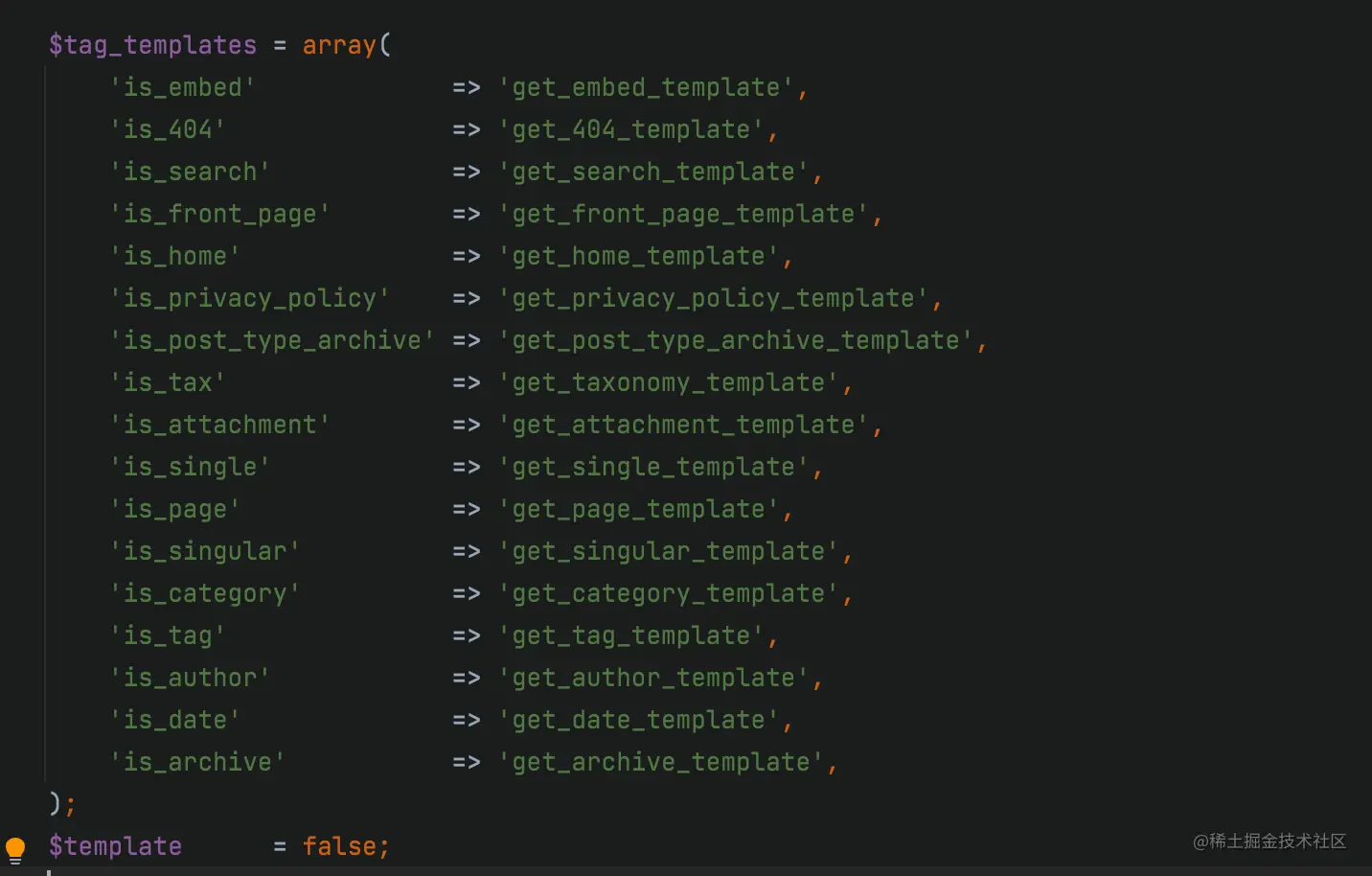 image-20210806204234754