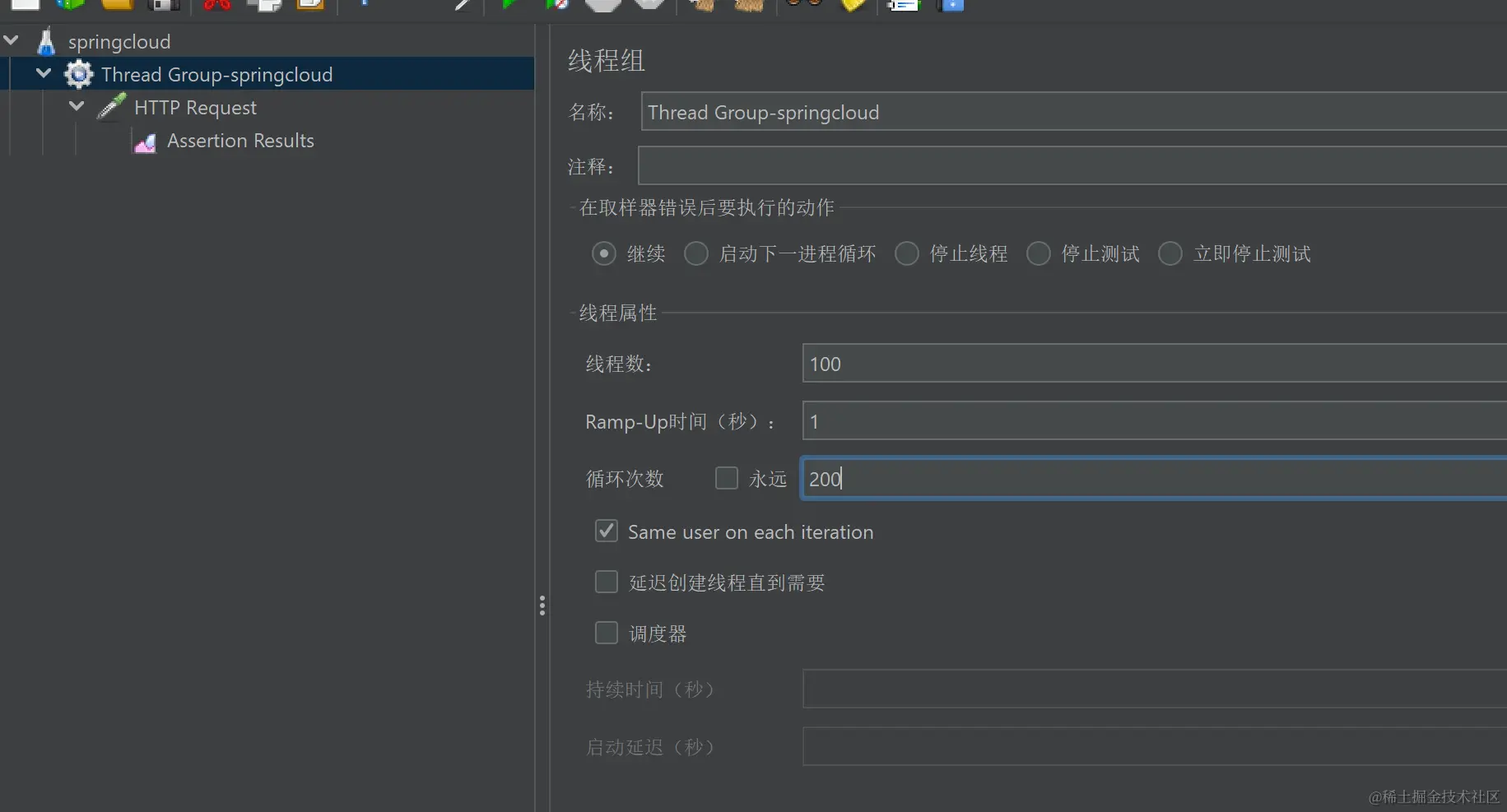 image-20230314182852079