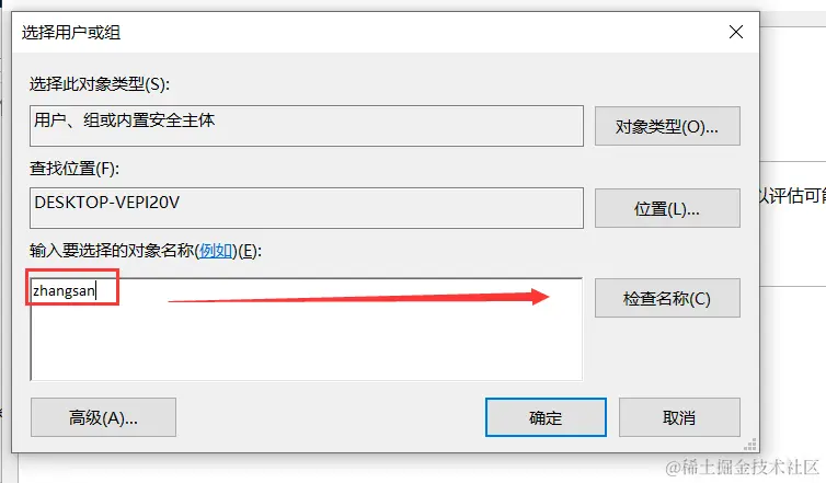 image-20240229173900594