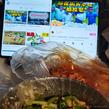 一只嘉心糖于2022-11-27 10:50发布的图片