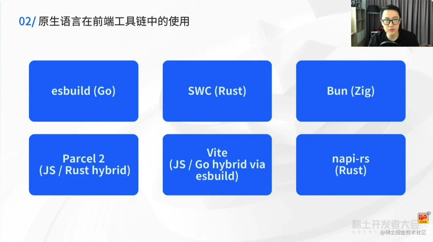 iShot2022-07-22 12.39.32.png