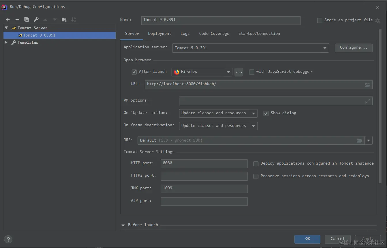 image-20240120135318719
