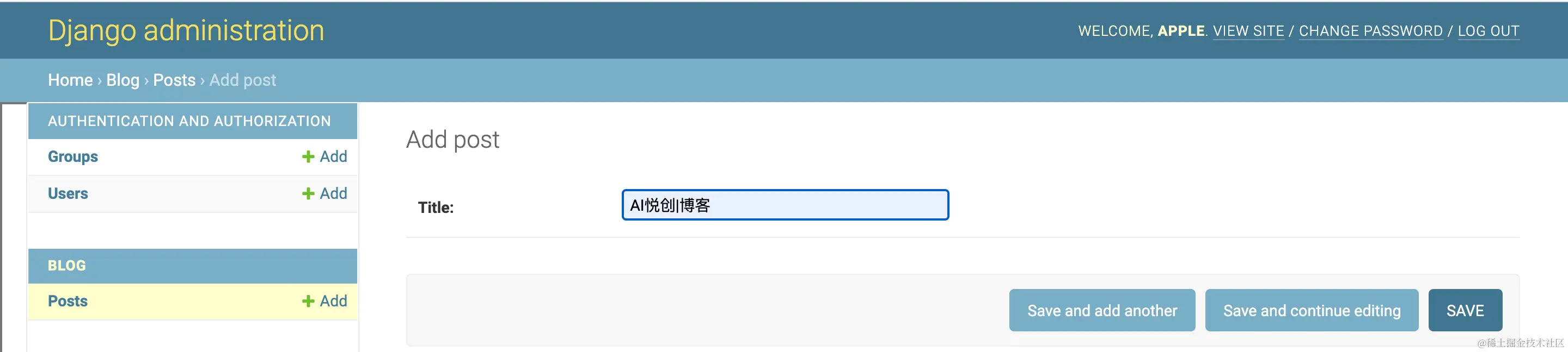 image-20200911085953284