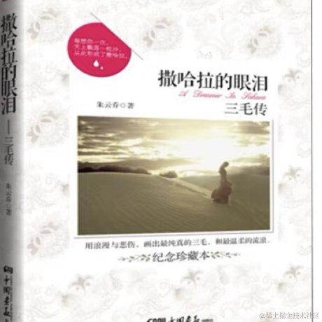 xinxin_k于2022-11-28 19:53发布的图片