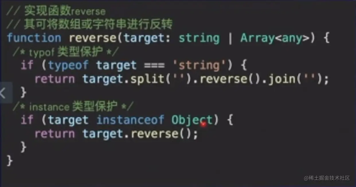 image-20220810215448120