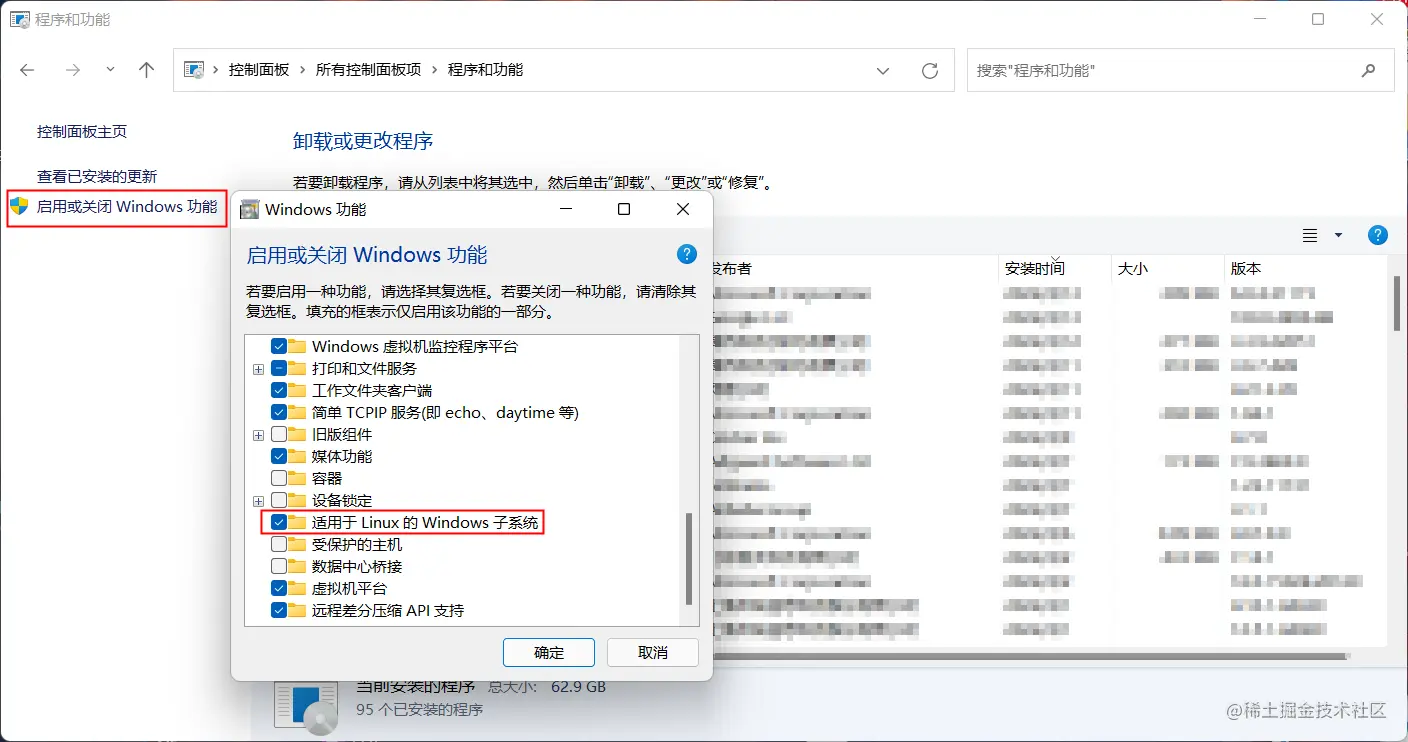 Screenshot - 2022-04-13 15.38.39.png