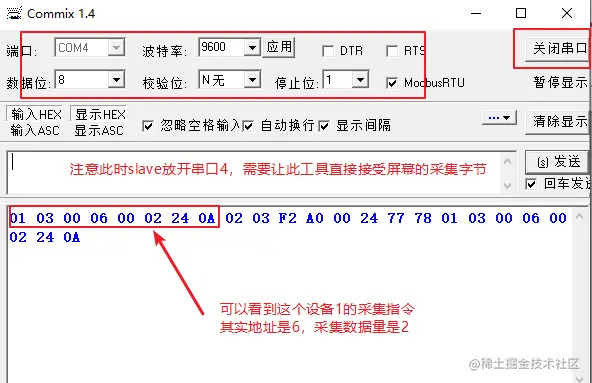 1656228507515.png