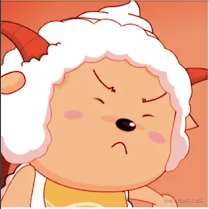 高清懒羊羊.png