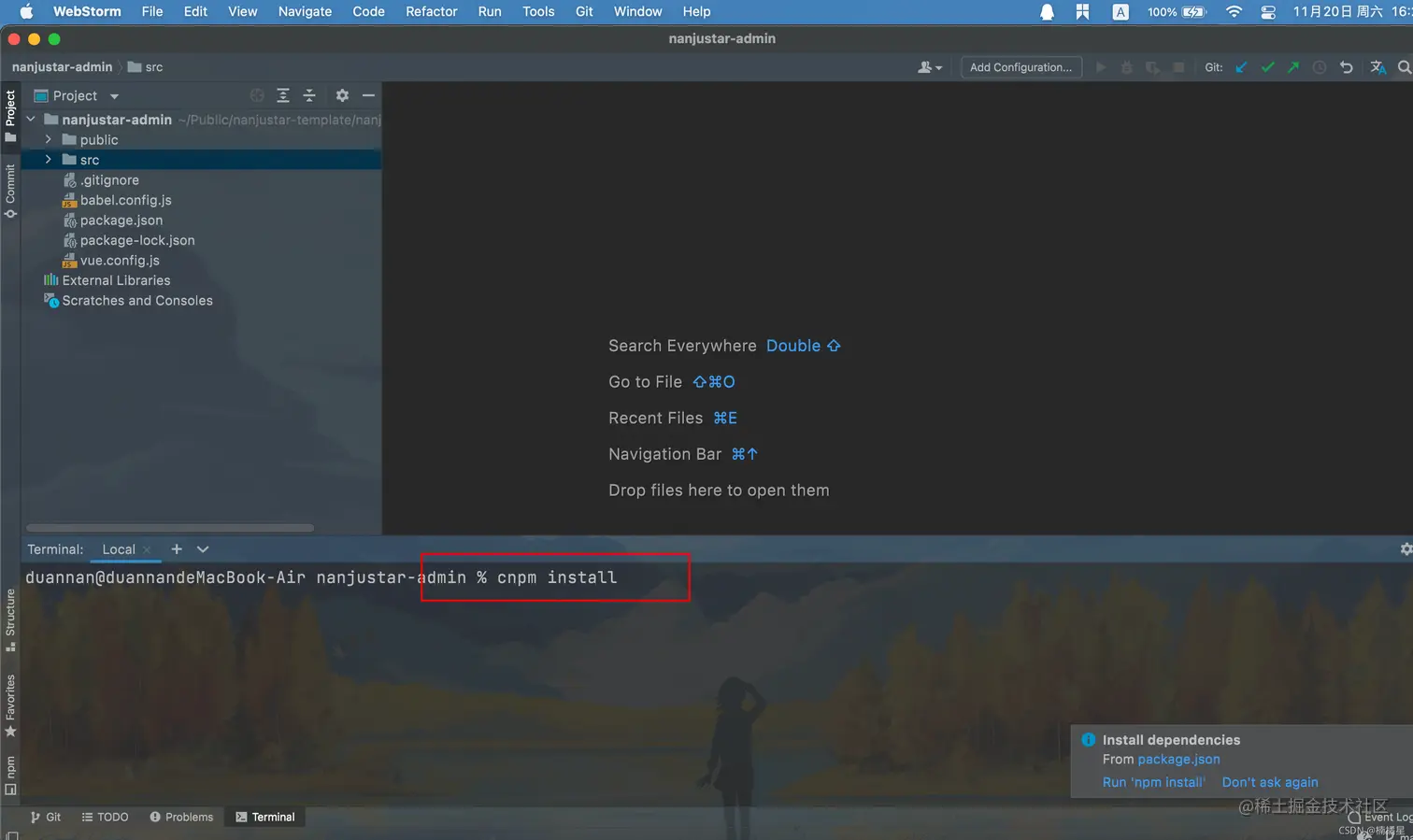 在这里插入图片描述