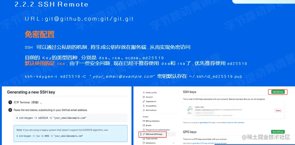 image-20220526104823146