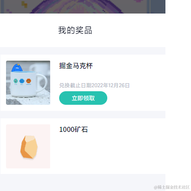 summary634于2022-12-19 11:51发布的图片