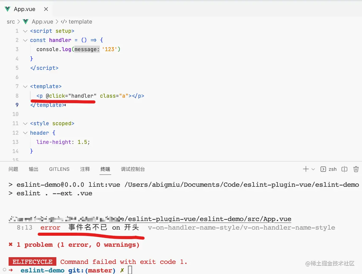 image-20230528172725188