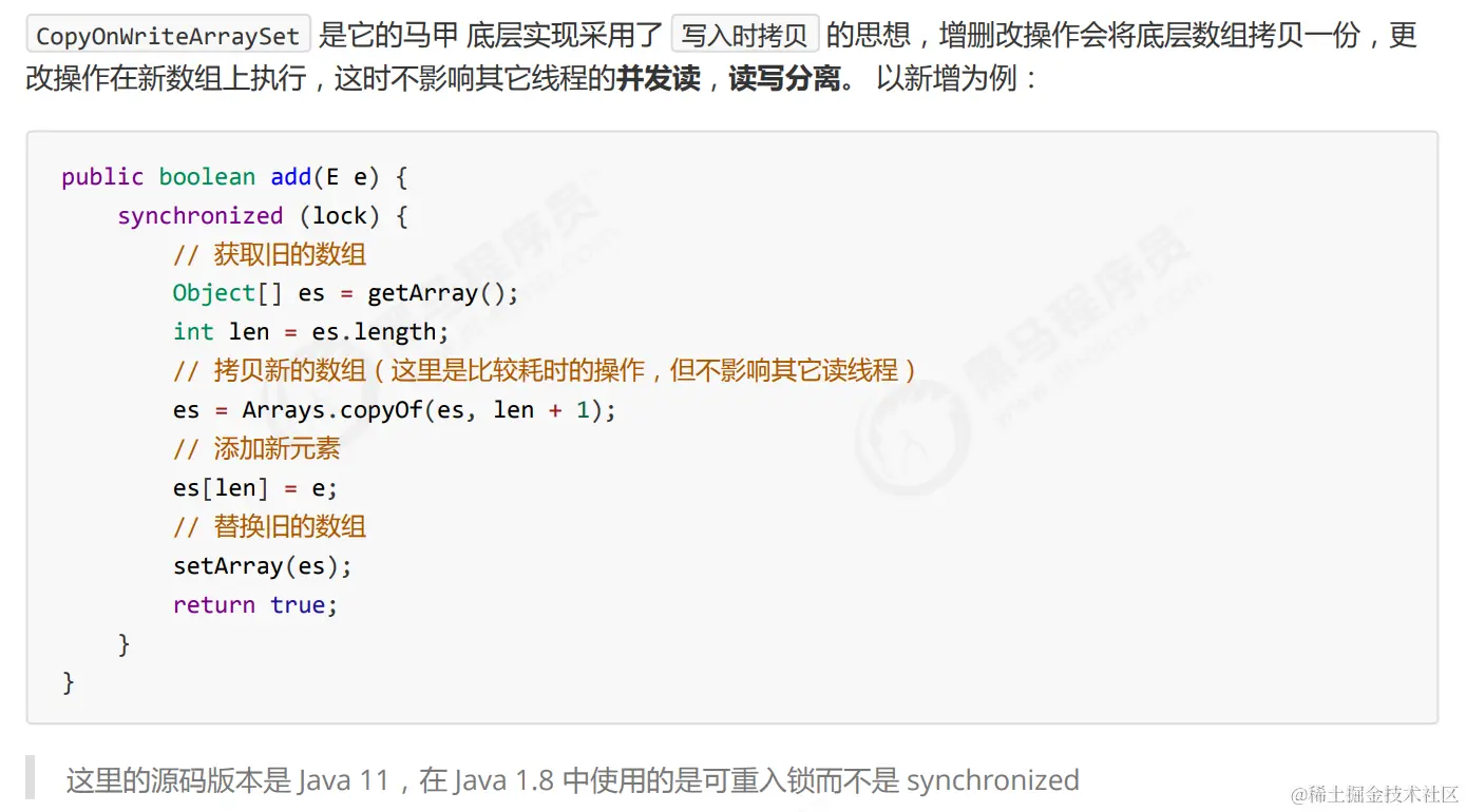 image-20230305040637526