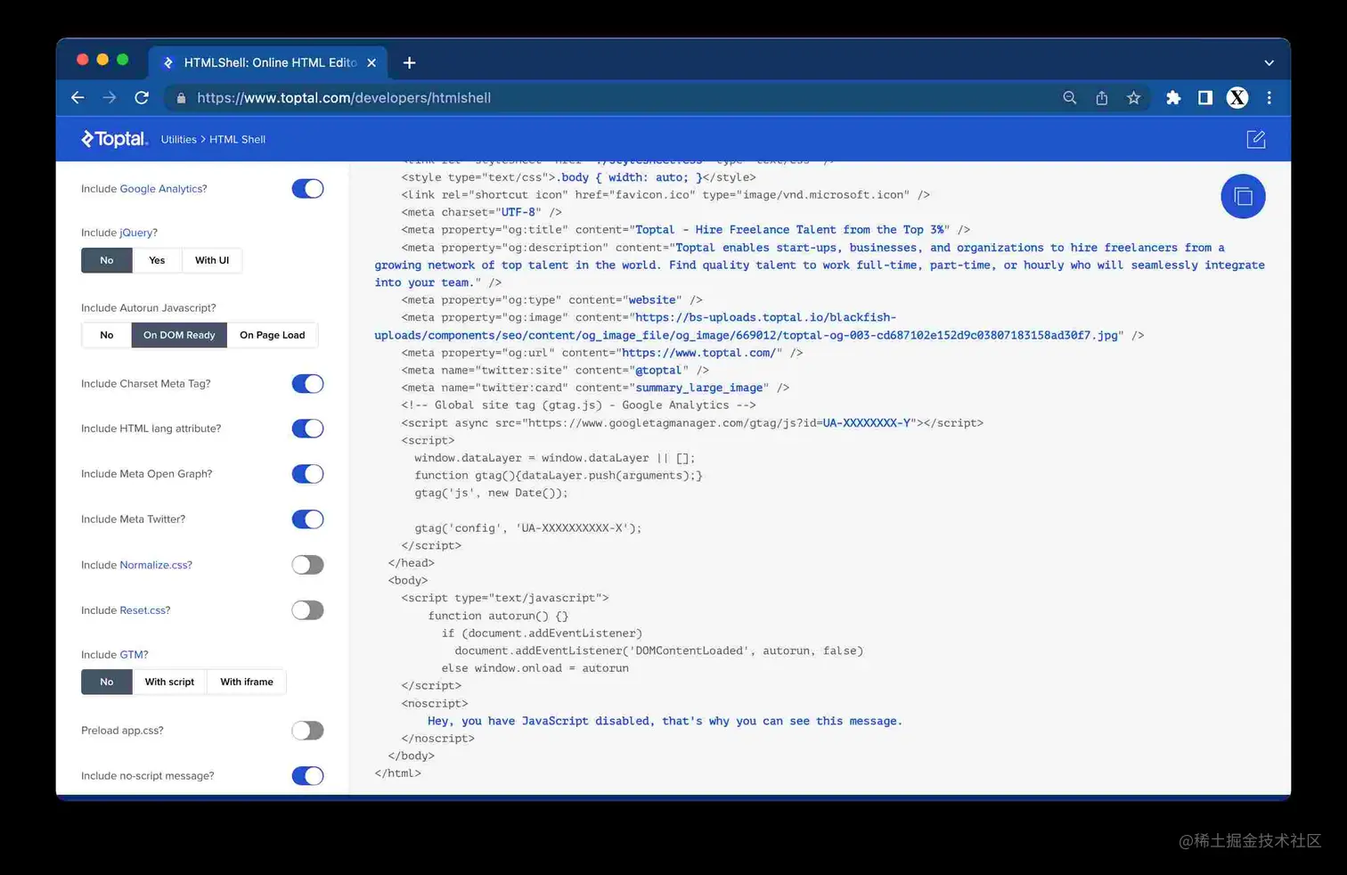 HTMLShell: Online HTML Editor