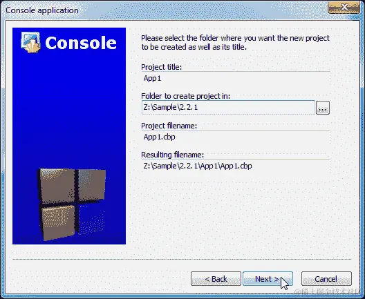 Code::Blocks 中的项目