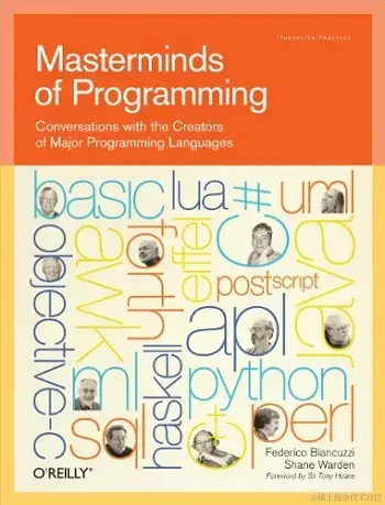 编程之魂：与27位编程语言创始人对话