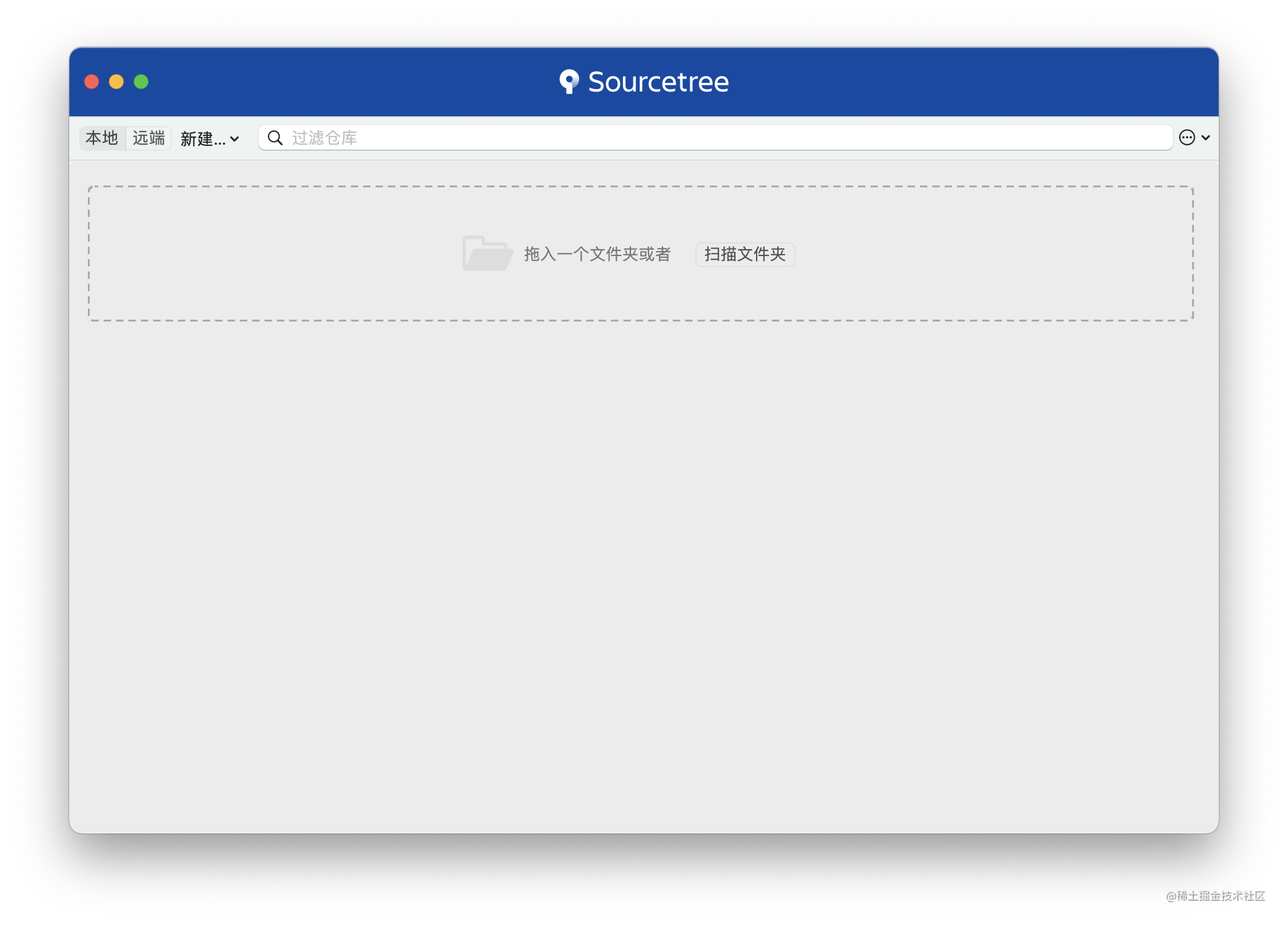 Upload code to Gitee using Sourcetree - Moment For Technology