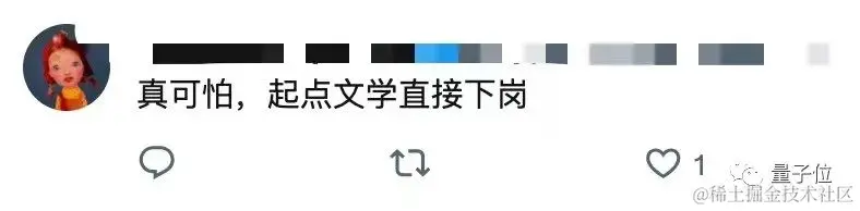 AI把OpenAI内斗魔改成晋江文学，插图也能画，网友冲崩服务器