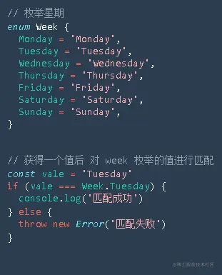 image-20210809133851968