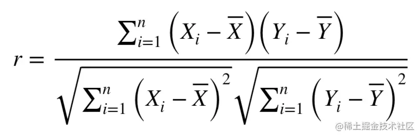 image-20220311210225574.png