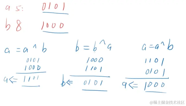 image-20210211155421577