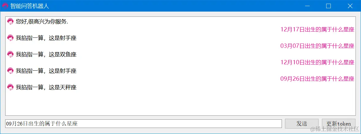 image-20220209134248235