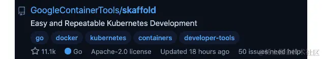 图 3.2 – Skaffold GitHub 仓库