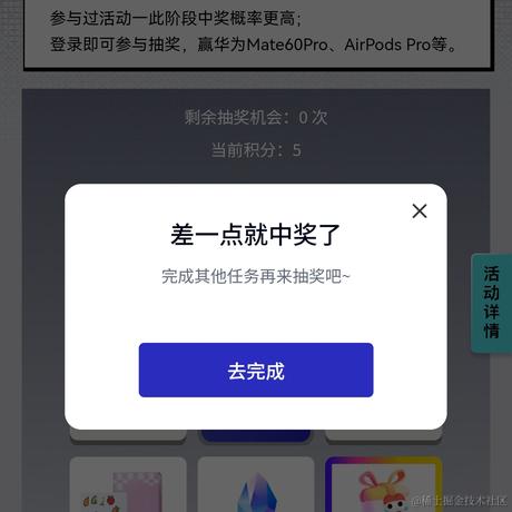 一搭七于2023-10-17 10:00发布的图片