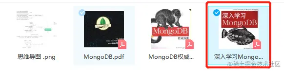 面试挂在数据库？莫慌，我赠你全套笔记（MySQL+redis+MongoDB）