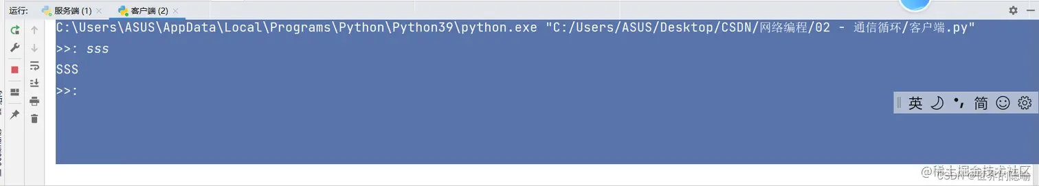 请添加图片描述